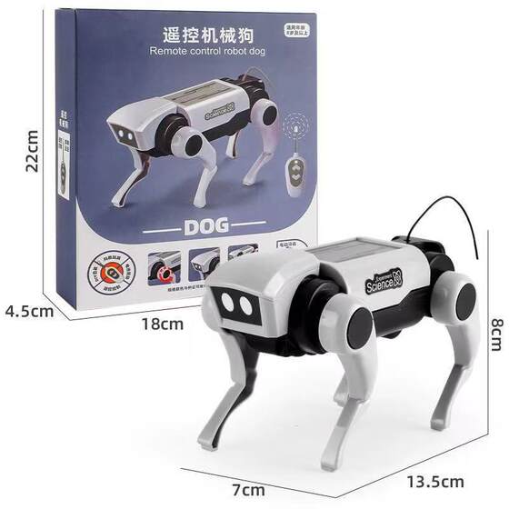 
Hangqi Remote Control Mechanical Dog Assembled Supermarket Toy Set Male Mechanical Dog Mechanical Cat Walking DIY Internet Celebrity