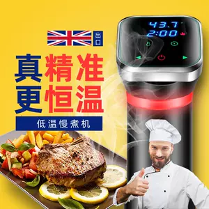 分子料理機- Top 1000件分子料理機- 2024年4月更新- Taobao