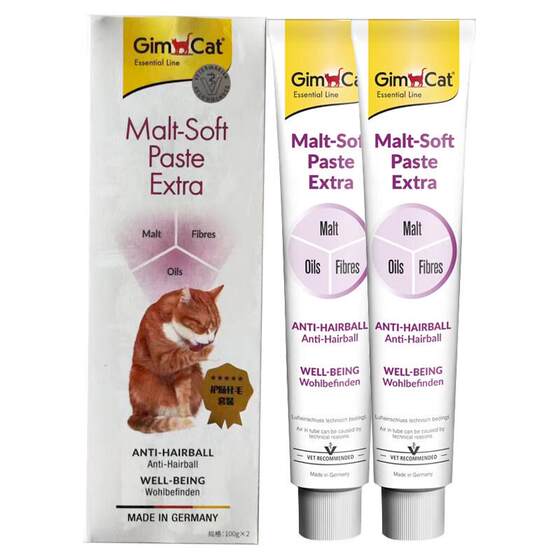 Junbao malted hair cream imported from Germany nutritional cream for cats vomiting hair balls and vomiting hair balls cream vitamins