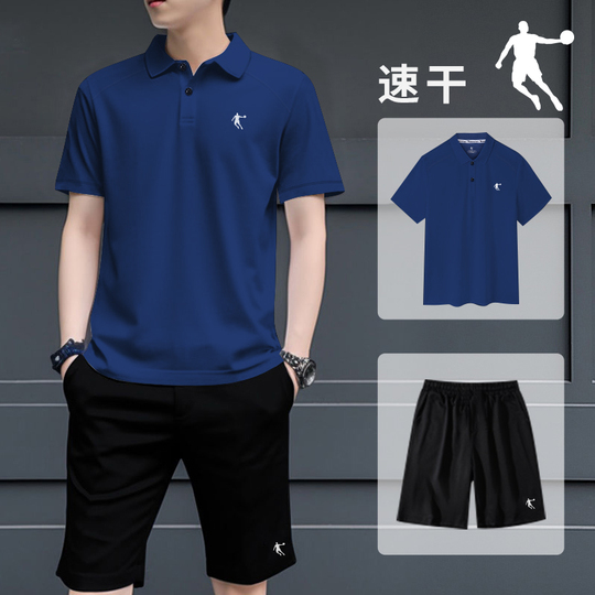 ropa deportiva jordan