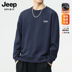 Jeep Autumn and Winter Sweatshirt for Men 2026 New Casual Round Neck Long-Sleeve T-Shirt Base Layer Fleece-Lined Thickened Jacket