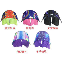 Children's Foldable 3D Digital Printed Tent Starry Sky En Dream Tent Indoor Bed Children's Mosquito Net