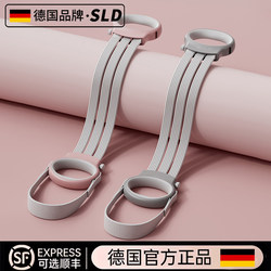 Sun Ruifen Recommends a Back-Stretching Resistance Band for Women, Adjustable Figure-Eight Rope for Shoulder Opening