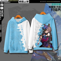 Pretty Derby Horse Girl Sweatshirt Autumn/Winter Thin Fleece Jacket Long Sleeve Hoodie Clothing