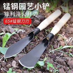 Gardening Tool: Steel Small Shovel for Planting Flowers, Growing Vegetables, Digging Wild Vegetables, Weeding, and Digging Soil