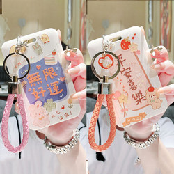 Access Control Card Holder, Small Rectangular Id Card Holder, Keychain Integrated Bus Card Holder, New Trendy Student Campus Card Transparent Silicone Card Holder with Lanyard, Meal Card, Badge, Kindergarten Card Holder