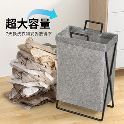 Dirty Laundry Basket, Dirty Clothes Storage Bin, Dirty Clothes Hamper, Bathroom Laundry Basket, Foldable Household Storage for Clothes