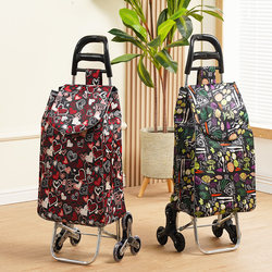 Folding Portable Grocery Cart for Home Use, Supermarket Shopping, Stair Climbing, Lightweight Trolley for Elderly