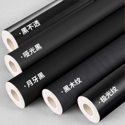 Black Sticker Self-adhesive Furniture Renovation Wooden Door Color Change Wardrobe Cabinet Moisture-proof Mildew-proof Wallpaper Waterproof Desktop Film