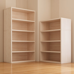 Bookshelf, Small Storage Rack, Floor-Standing Multi-Layer Storage Rack, Small Cabinet, Storage Cabinet, Wall-Mounted Integrated Solid Wood-Colored Low Bookcase