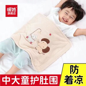 
Children's belly protection artifact in summer thin style protects belly button baby to prevent cold belly circumference baby medium big children's belly bag
