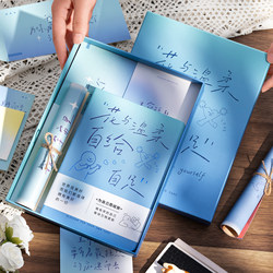 Artistic Notebook Set Gift Box, High-Value Ins-Style Notebook, Girl's Diary, Student Planner, Girl's Notepad, Birthday Gift, Creative Graduation Children's Day Gift