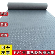 Thảm lót sàn cao su chống tĩnh điện rộng 1,3 mét nhựa PVC chống mài mòn Thảm lót sàn cao su cuộn xưởng xưởng nhà máy