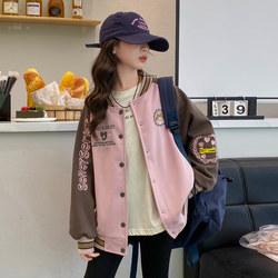 2026 New Style Girls' Spring and Autumn Baseball Jacket Stylish Autumn Jacket Fashionable Top Casual for Older Children