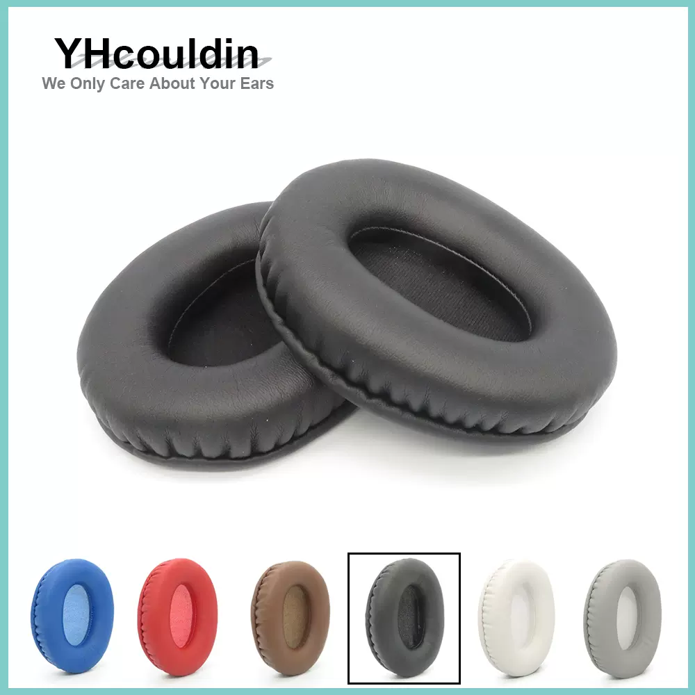 適用Audio-Technica ATH-ANC9 ATH-TAD500 ATH-T2 ATH-T200 ATH-T22耳罩耳機