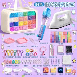 DIY Bead Art Kit Full Set 3D Fusion Coco Set Tools Pen Iron Ironing Paper Refill Pack