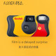Kodak disposable film camera Fuji point and shot film camera rinsing birthday gifts student retro travel
