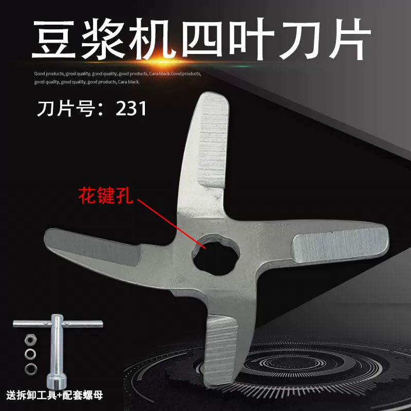 完売 △60Z34△銀製扇型楊枝入27.8g/煎茶道具 カトラリー