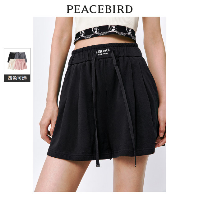Peacebird high-waist casual sports shorts for summer new black slim and loose white wide-leg pants