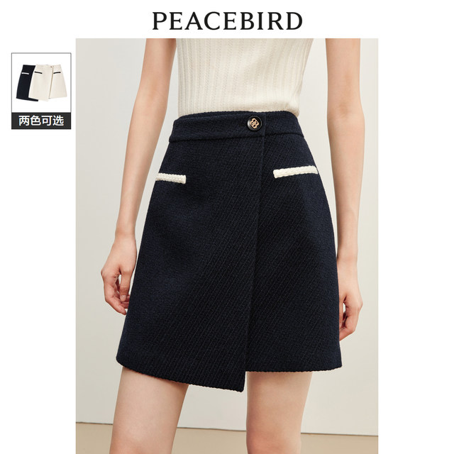 Peacebird Little Flavor Skirt in winter irregular texture feeling waist-hugging A-line short skirt
