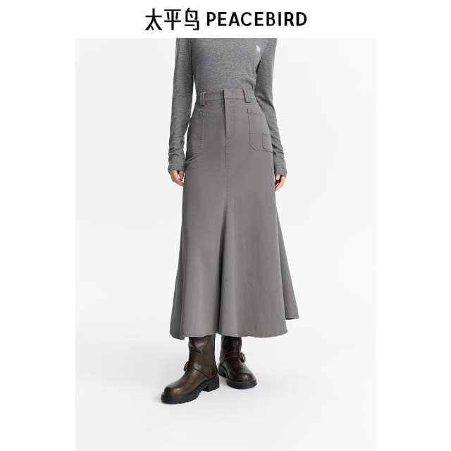 Peacebird workwear casual mid-length skirt autumn new fishtail slim gray skirt with slit behind
