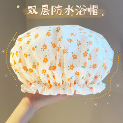 Double-Layer Shower Cap for Women, Waterproof, New Style, Bathing Cap, Makeup, Kitchen Oil Fume, Dust-Proof Head Cover, Adult Thickened Head Cover