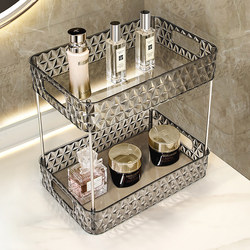 Bathroom Sink Cosmetics Storage Box Desktop Vanity Perfume and Skin Care Product Organizer Washbasin Organizer