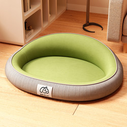 New Style Dog Bed for All Seasons, Sofa Cushion for Small Dogs to Sleep On, Winter Warm Cat Bed, Pet Supplies