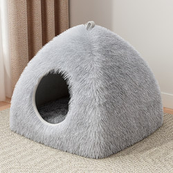 Cat Nest Is Warm in Winter, Closed-Type, Safe and Secure Cat House Bed, Dog House, Suitable for All Seasons, Used for Pets to Sleep in during Winter