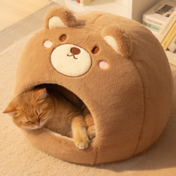 Cat House, Warm in Winter, Enclosed, Winter Cat House, Suitable for All Seasons, Small Dog Kennel, Dog Bed, Cat Pet Supplies