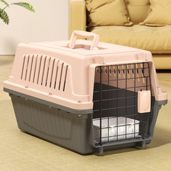 Cat Carrier Portable Travel Bag Pet Carrier Large Capacity Cat Bed Space Capsule Cat Cage Dog Backpack