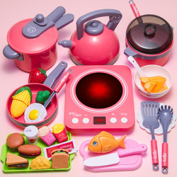 Children's Pretend Play Kitchen Toy Set for Girls, Cooking Pot for Toddlers, 3-Year-Old Toy for Boys, Realistic Kitchen Utensils 4