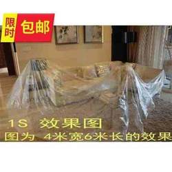 Extra large mattress packaging bag fabric dust bag sofa dust cover dustproof c set repair furniture plastic protection plus