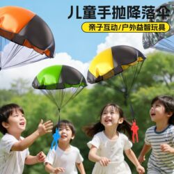 Sensory Training Equipment Kidsren's Hand-Thrown Parachute Park Outdoor Lawn Sports Small Toys Air Drop Game Props