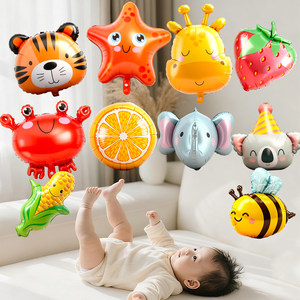 
Animal balloons floating in the air baby leggings helium aluminum film cartoon fruit baby chasing toys month-old children home