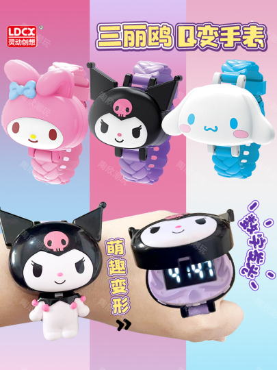 ★★非売品未使用あり★★　サンリオ　クロミちゃん　９点セット　　デジタルウォッチ 非売品未使用あり サンリオ クロミちゃん 9点セット デジタルウォッチ