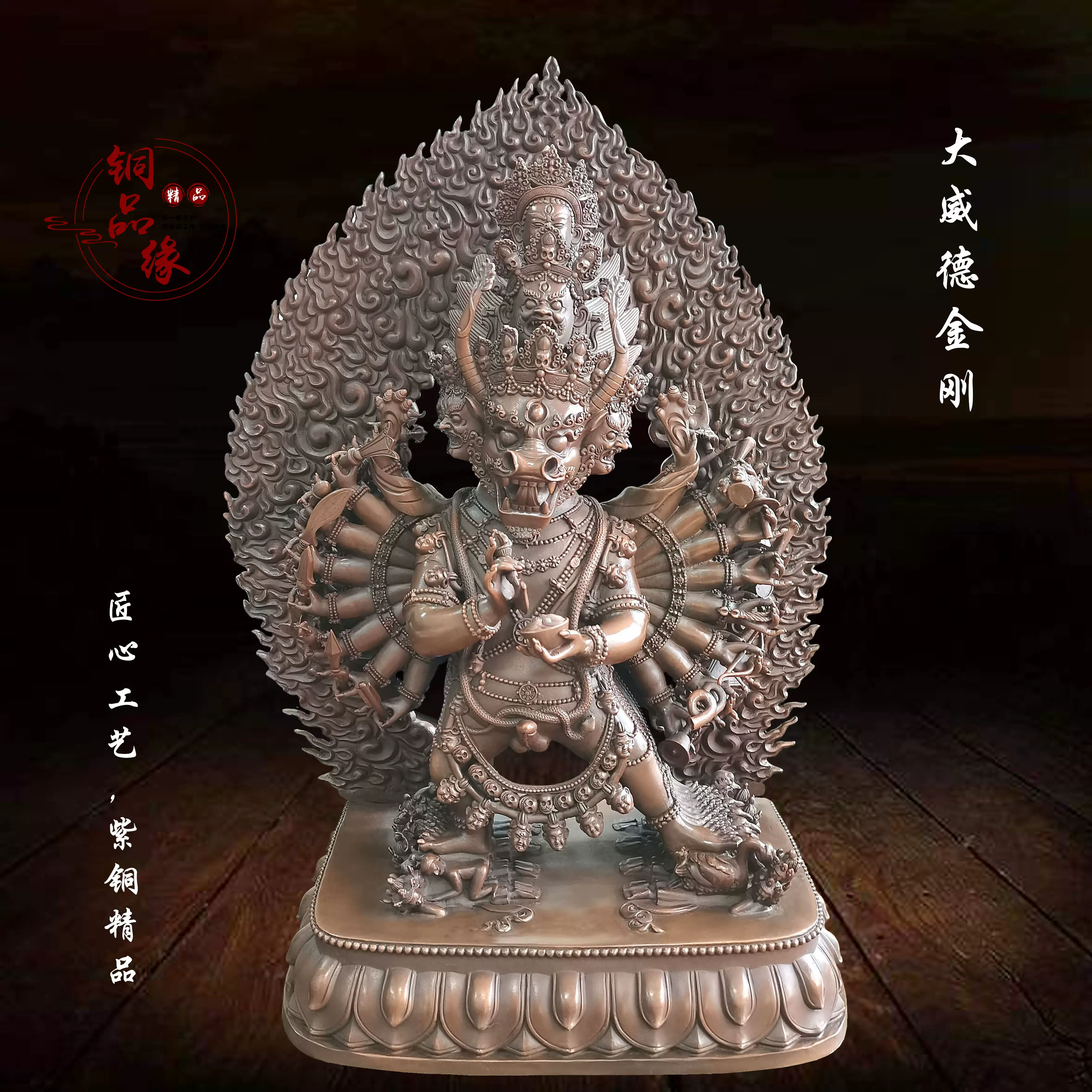 美品 掛け軸 大日如来像 真言密教 仏画 佛教美術 重要文化財 金剛頂経 美品 掛け軸 大日如来像 真言密教 仏画 佛教美術 重要文化財 金剛