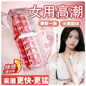 fashion spray sex toys Latest Top Selling Recommendations | Taobao ...