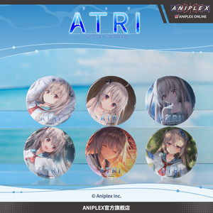 
[Spot ANIPLEX]ATRI -My Dear Moments- Blind Draw Badge Peripheral Bars