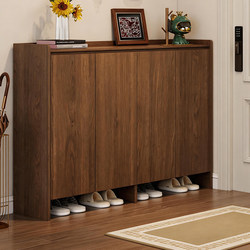 Solid Wood Shoe Cabinet for Entryway, Ultra-Thin Large-Capacity Wall-Mounted Storage Cabinet, Home Entryway Shoe Rack