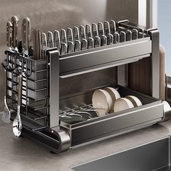 German Qsg Stainless Steel Kitchen Storage Rack Multi-Functional Dish Rack Bowl and Chopstick Storage Rack Dish Cabinet Drain Rack
