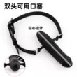 mouth ball gag Đồ chơi người lớn hai đầu dương vật dương vật giả miệng cắm sâu họng nam nữ chia sẻ miệng bóng vui ràng buộc thay thế dụng cụ tập luyện ball gag mouth gag