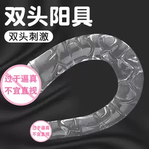 gay sex products anal plug Latest Authentic Product Praise ...