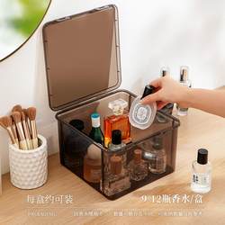 Cosmetic Storage Box, Large Capacity Desktop Organizer with Lid, Dustproof Skincare Product Box, Nail Art Tool Box, Dustproof Makeup Sponge and Miscellaneous Items
