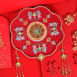 Red Wedding Fan DIY Kit for the Bride, Chinese-Style Xiuhe Veil Fan, Handmade Finished Product for Gift Giving