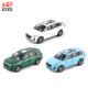 Jiaye Car Model 1:32 Ideal ONE New Energy Alloy Sound Car Model SUV Automobile Children's Toy Model
