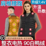 Áo sưởi mùa đông điều khiển nhiệt độ thông minh sưởi ấm bằng điện Áo vest có thể sạc lại áo vest tự sưởi ấm áo sưởi bằng điện cho nam và nữ