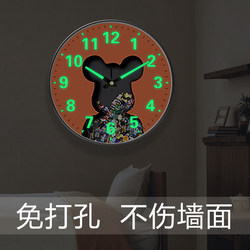 Simple and Stylish Bear Radio-Controlled Automatic Clock for Restaurant, Wall Clock for Children's Room, Wall Art for Living Room, Cute and Luminous