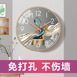 Light Luxury Art No-Drill Home Wall Clock for Bedroom and Living Room, Stylish, Simple, Modern Decorative Clock, Quartz Clock
