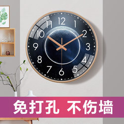 Planet Wall Clock Living Room Clock Simple Nordic Fashion Home Clock Wall Watch Modern Creative Wall-Mounted Planet New Model